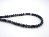 Brync Cerulean Blue Women Men Beaded Necklace Bracelet Handmade